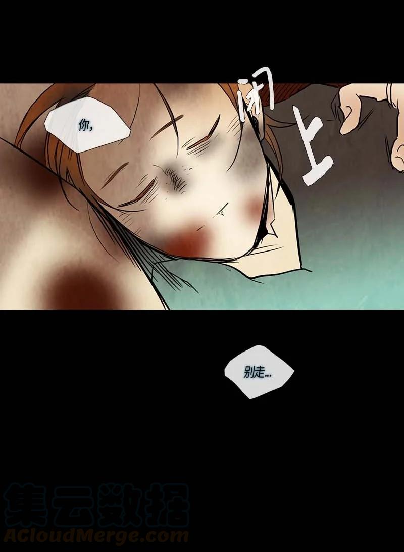 126 德拉（10）22
