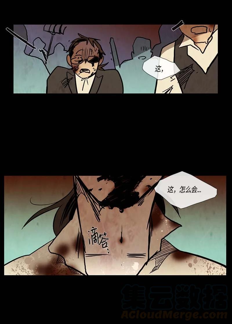 126 德拉（10）28