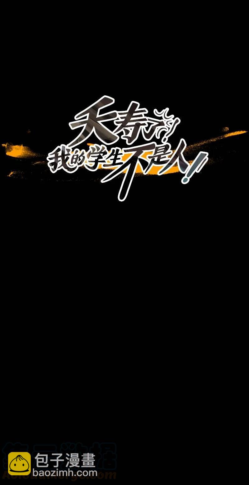 126 德拉（10）34