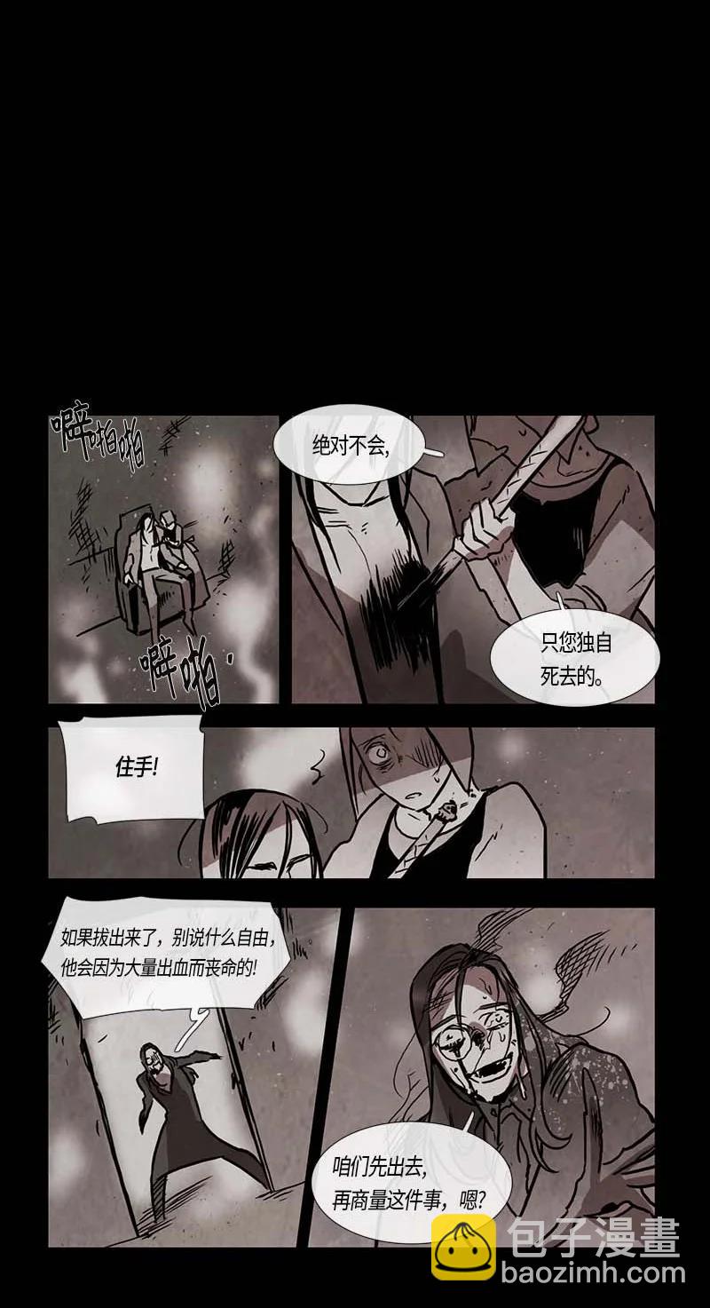 126 德拉（10）35