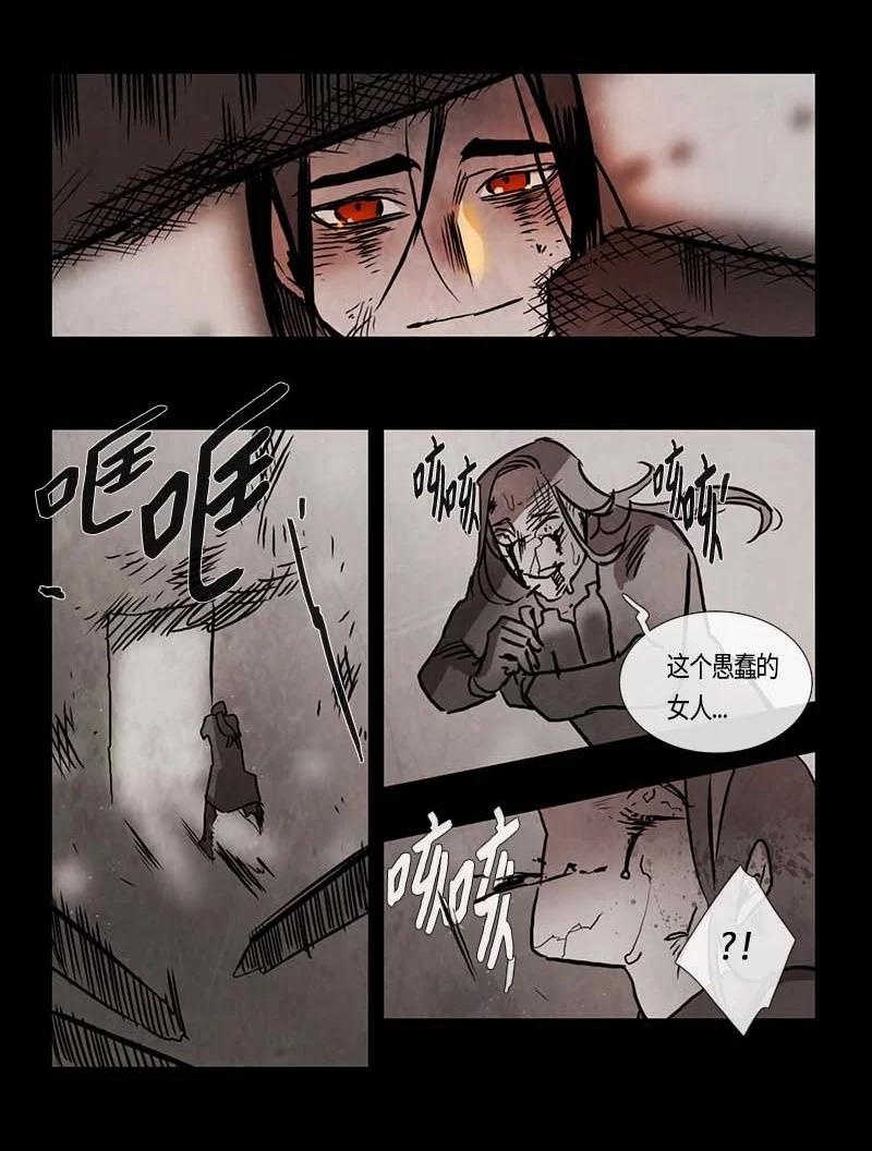 126 德拉（10）39