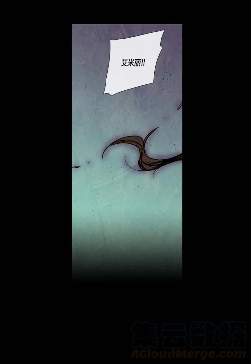 126 德拉（10）8