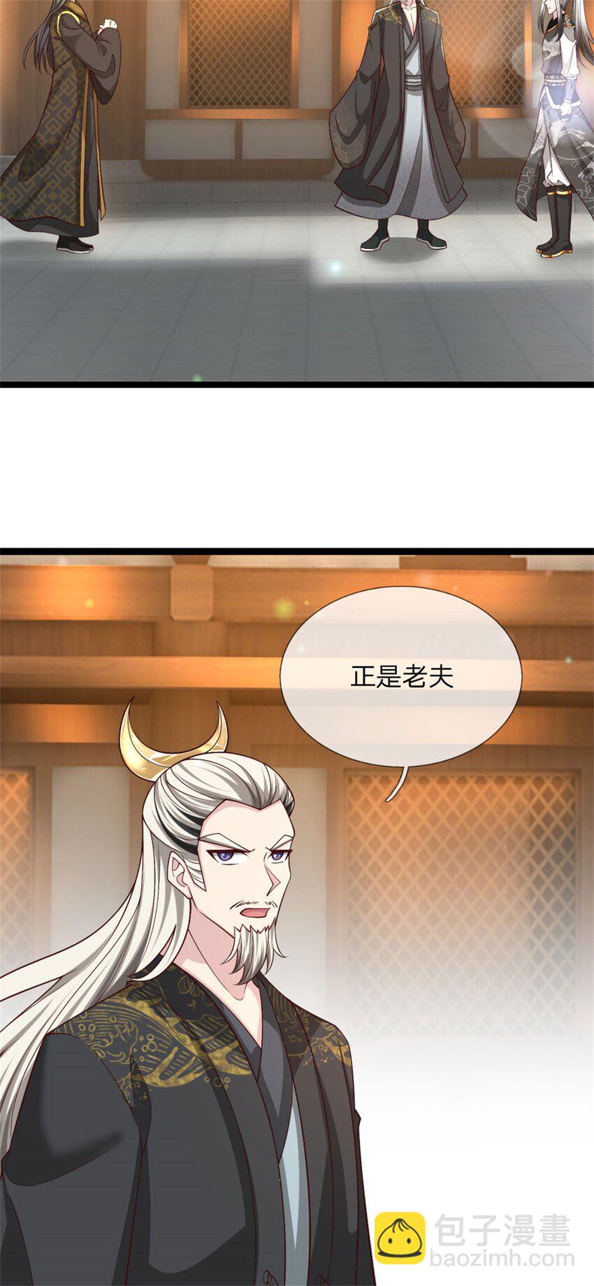 第28话 格杀勿论，束手就擒9
