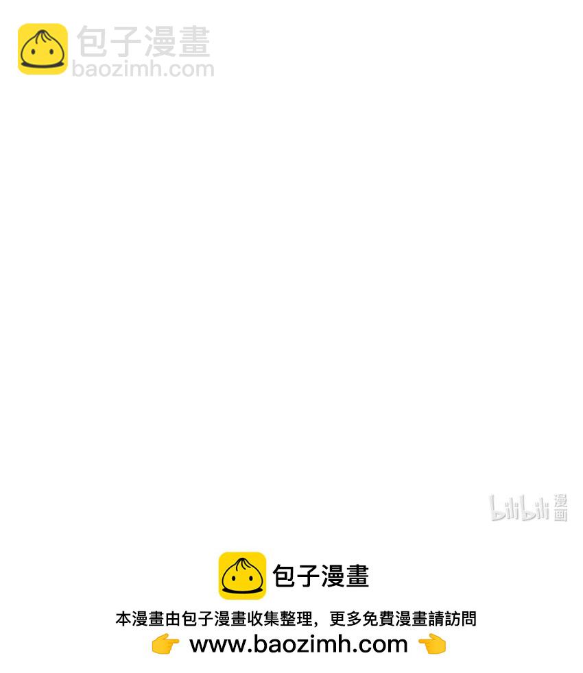 第28话 格杀勿论，束手就擒12