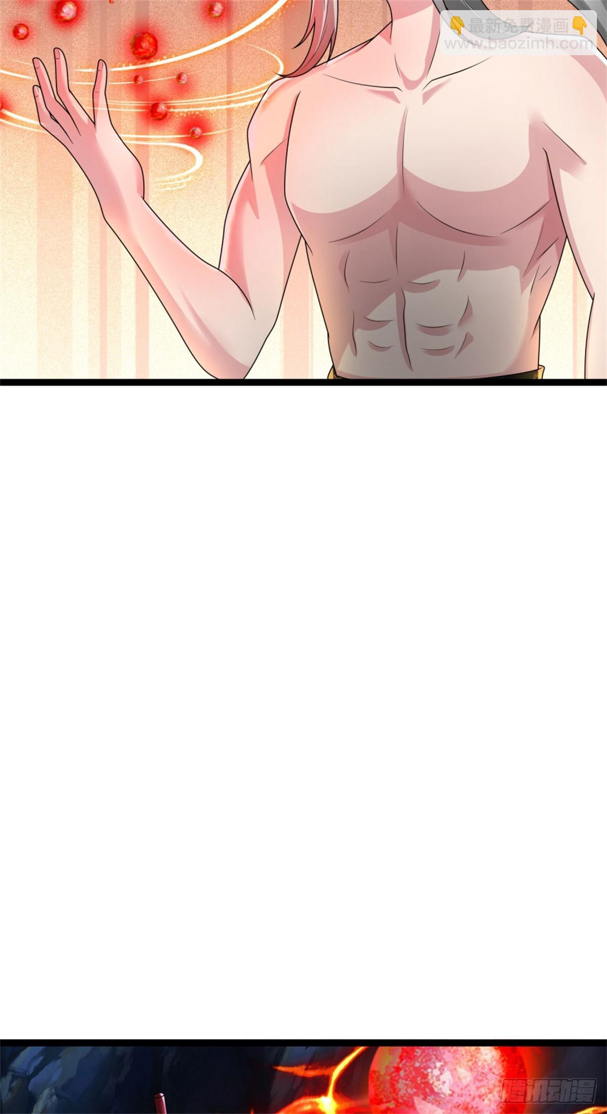 第47话 更上一层，离开此地1