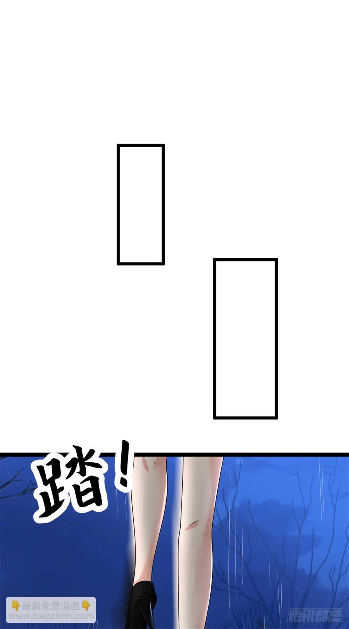 第47话 更上一层，离开此地8