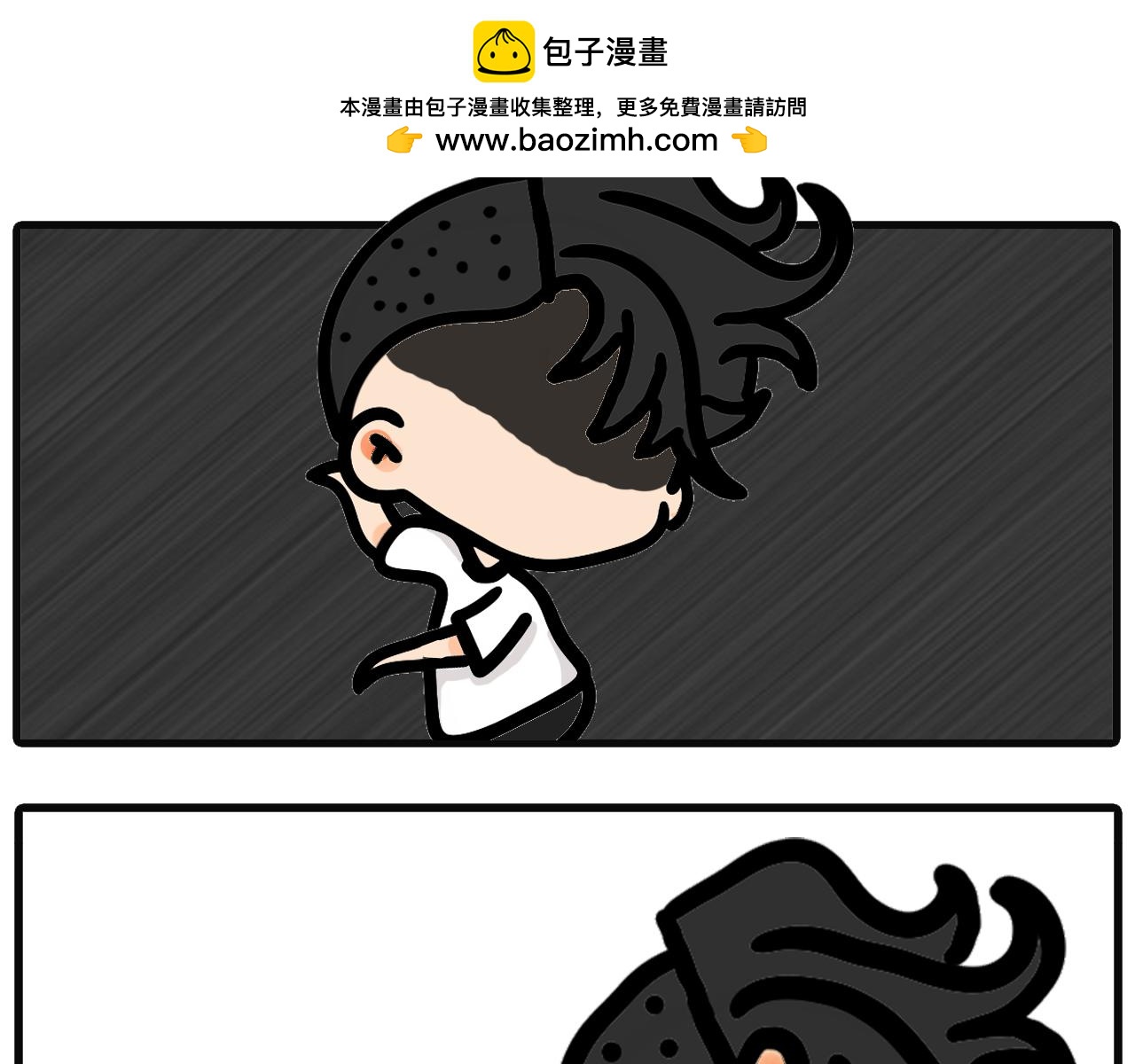 第三话：水龙头爆了（下）13