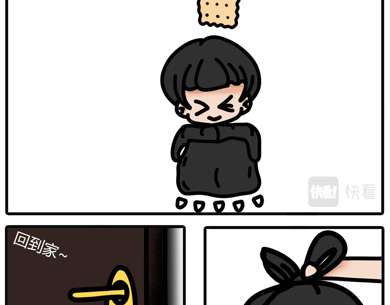 第九话：帮忙干活就有的吃哦12