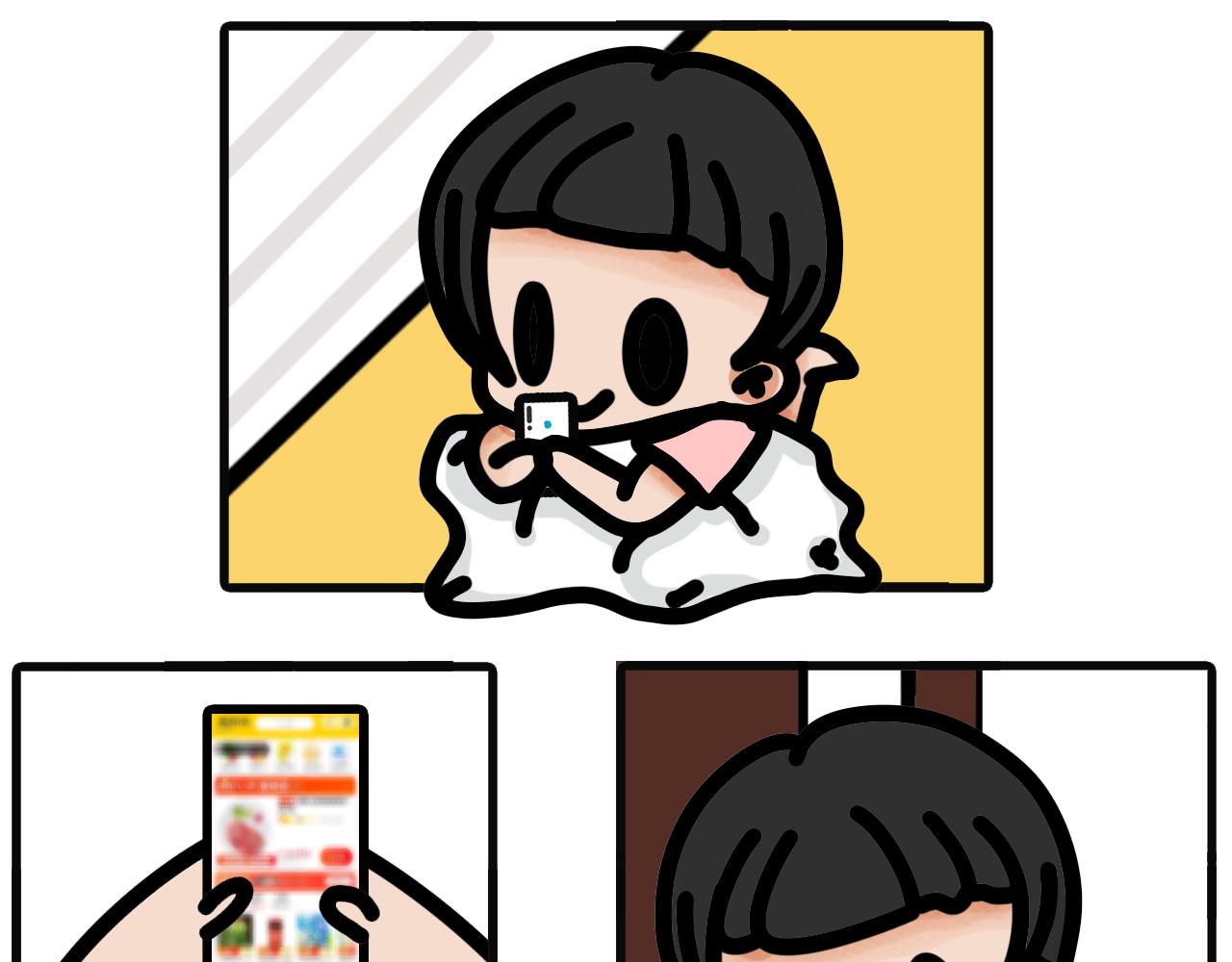 第十二话：蹲坑式交谈0