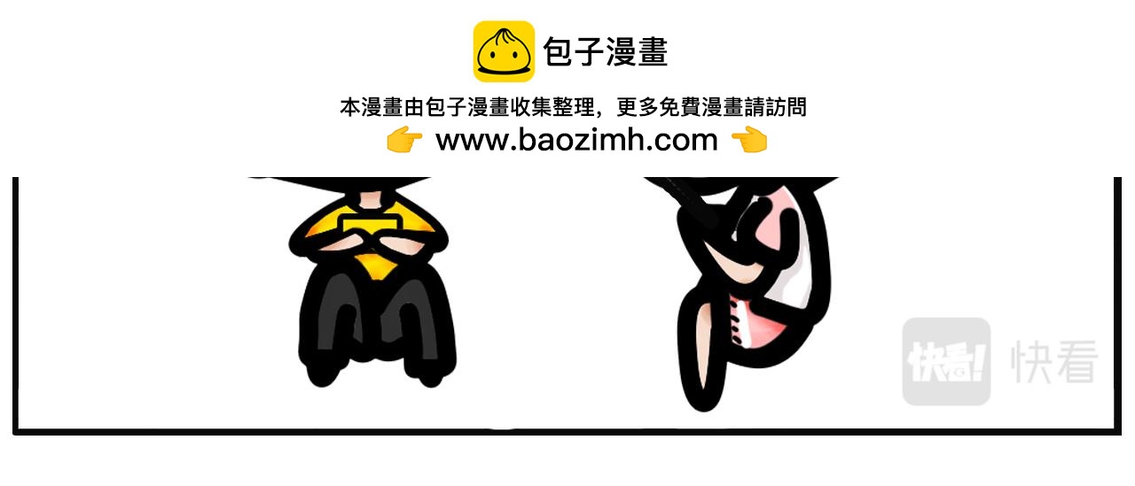 第十二话：蹲坑式交谈16
