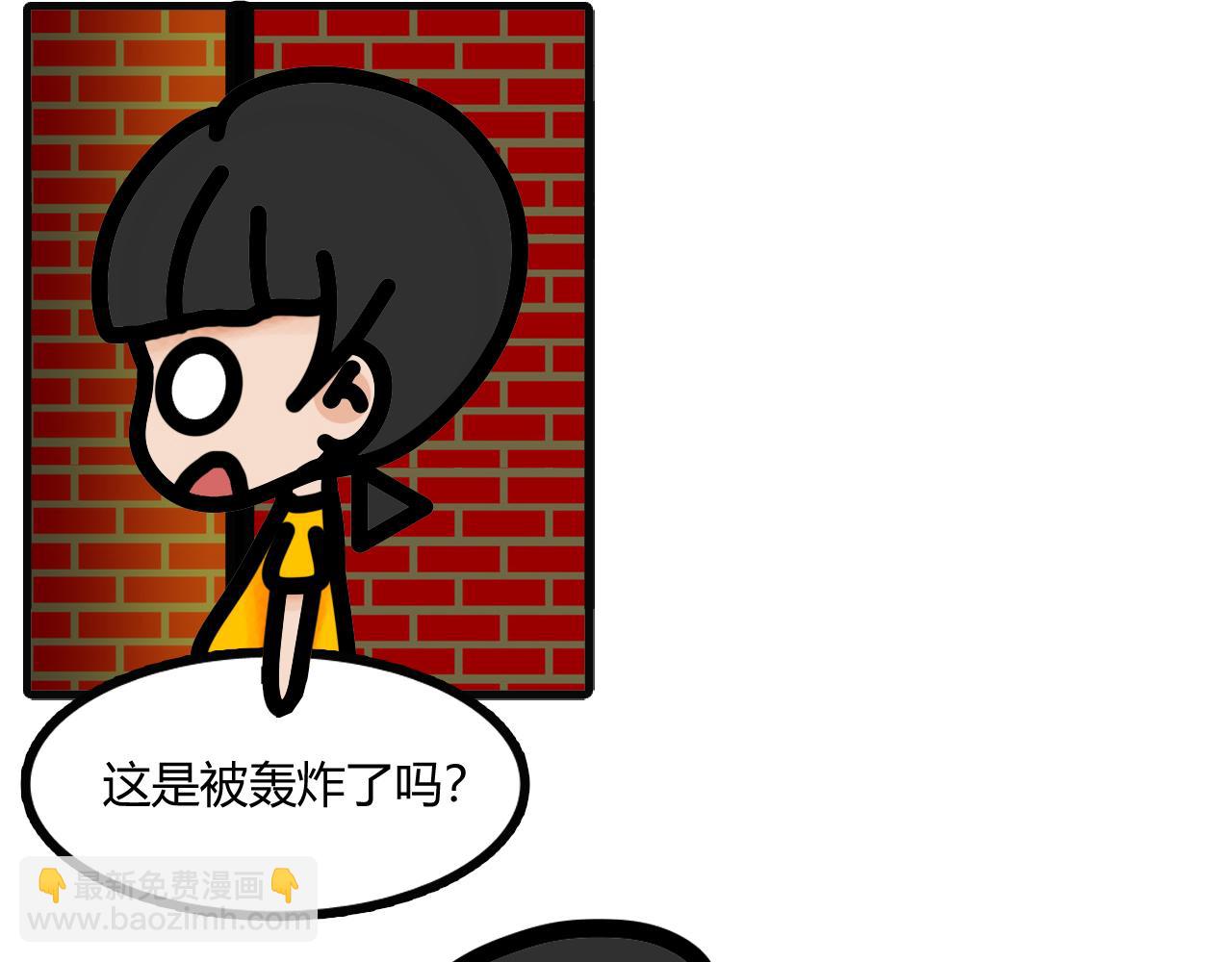 第十九话：一起回家14