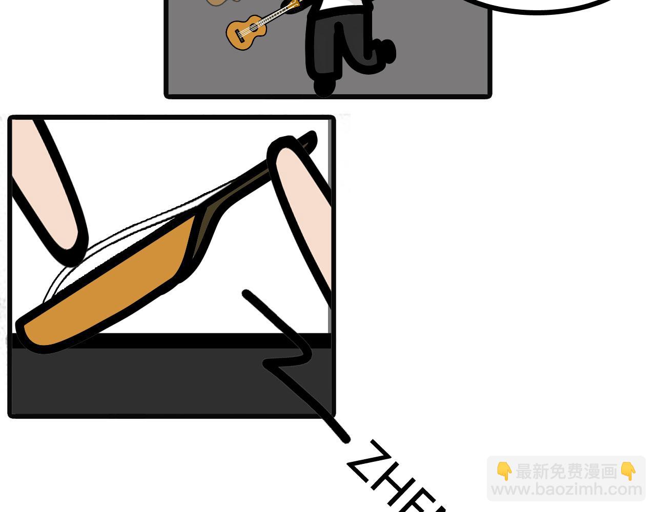 第二十话：尤克里里7