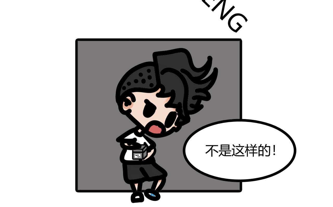 第二十话：尤克里里8