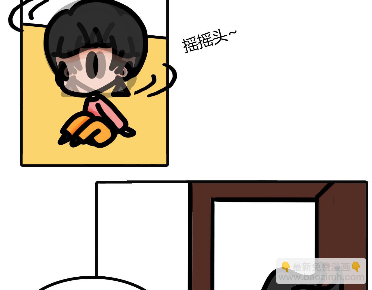第二十一话：好像煮多了6