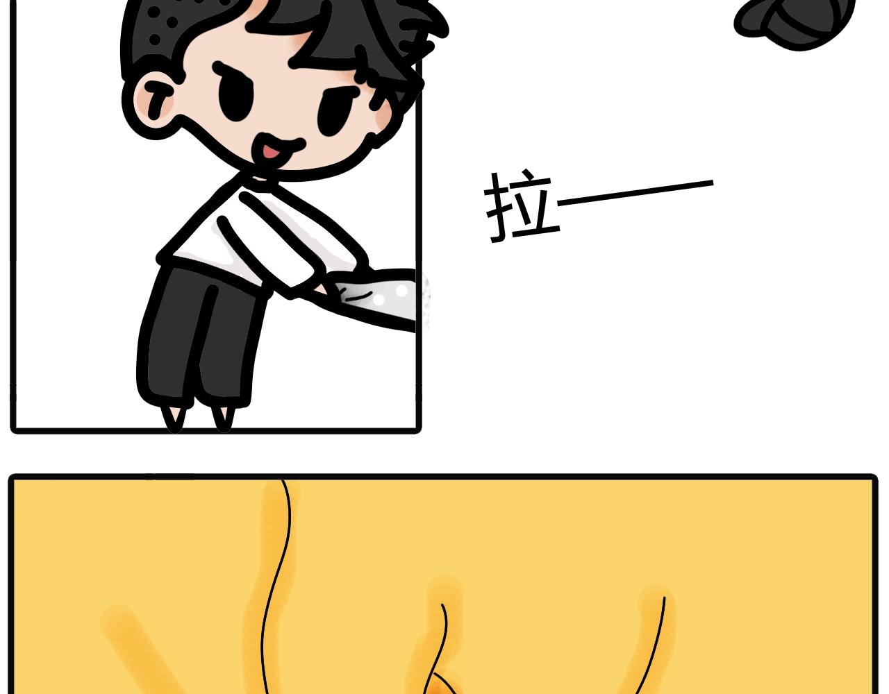 第二十三话：你妈的，你收吧！11