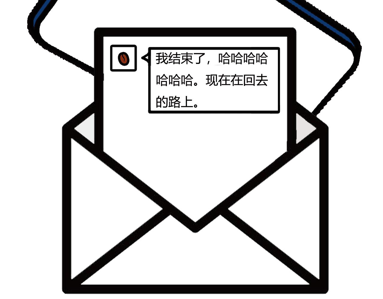 第三十一话：去核酸检测21