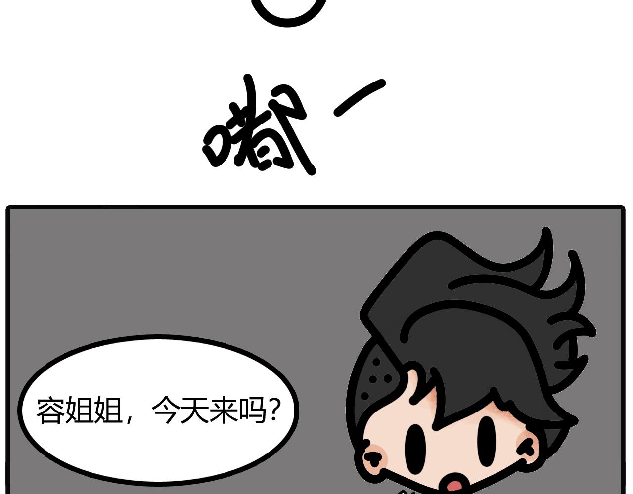 第三十五话：离不开床10