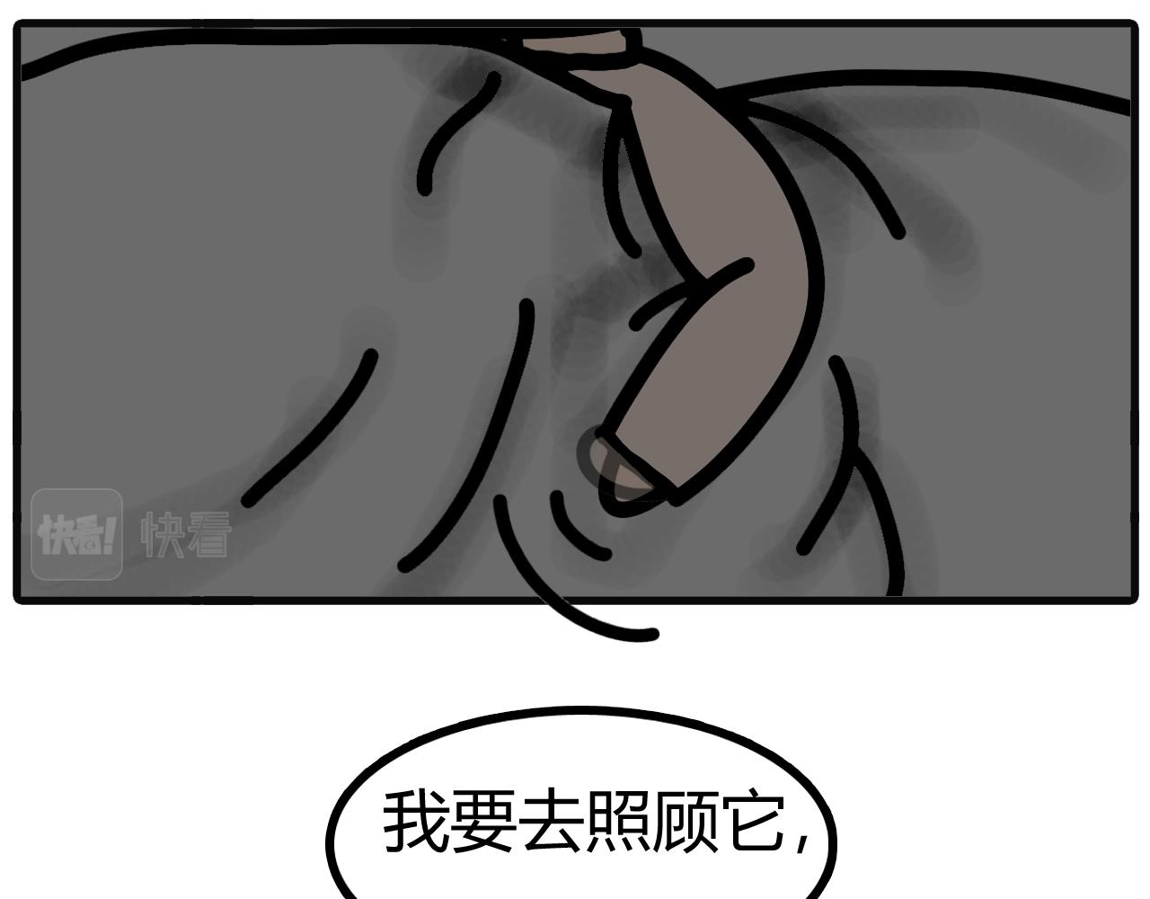 第三十五话：离不开床16