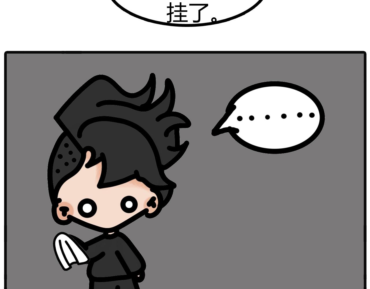 第三十五话：离不开床17