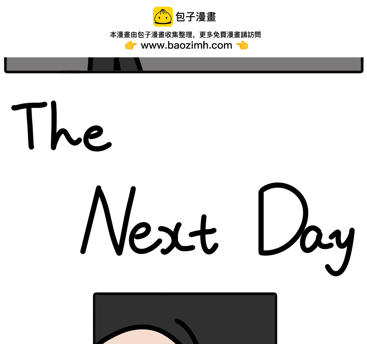 第三十五话：离不开床18