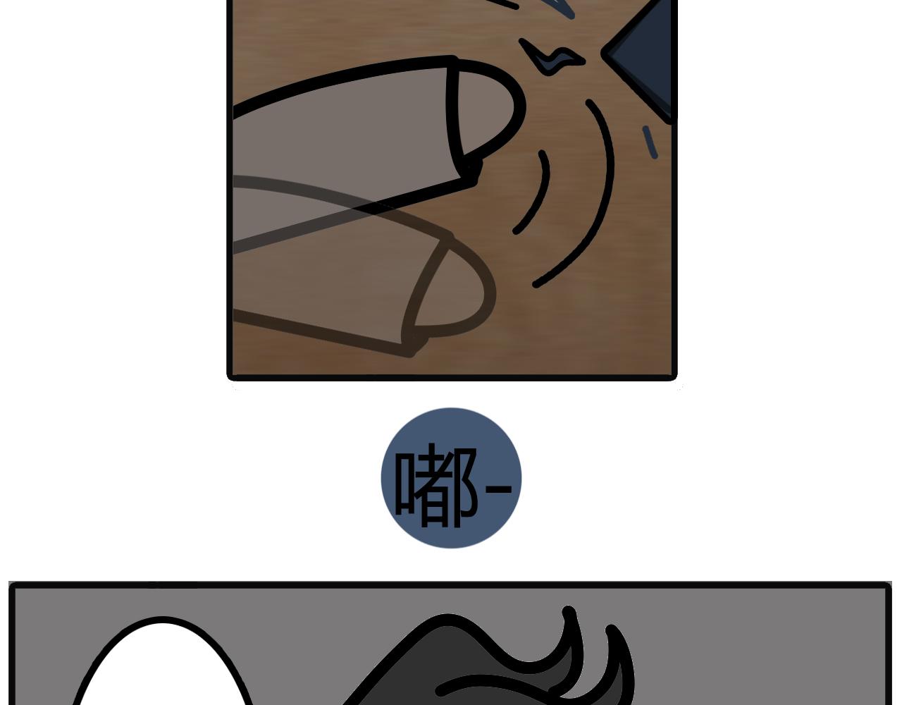 第三十五话：离不开床2