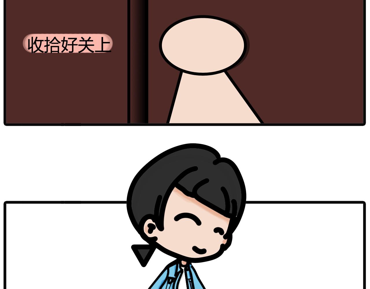 第四十五话：是你做贡献的时候了19