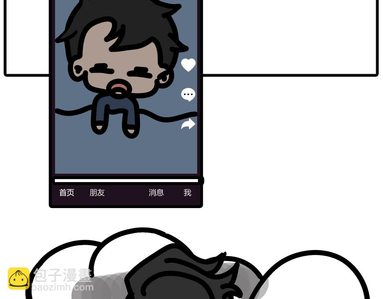 第五十五话：你生个小孩给我玩嘛2