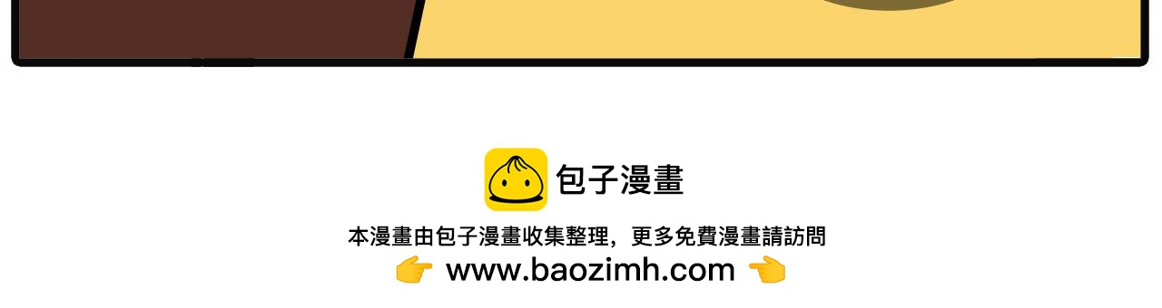 第五十五话：你生个小孩给我玩嘛22