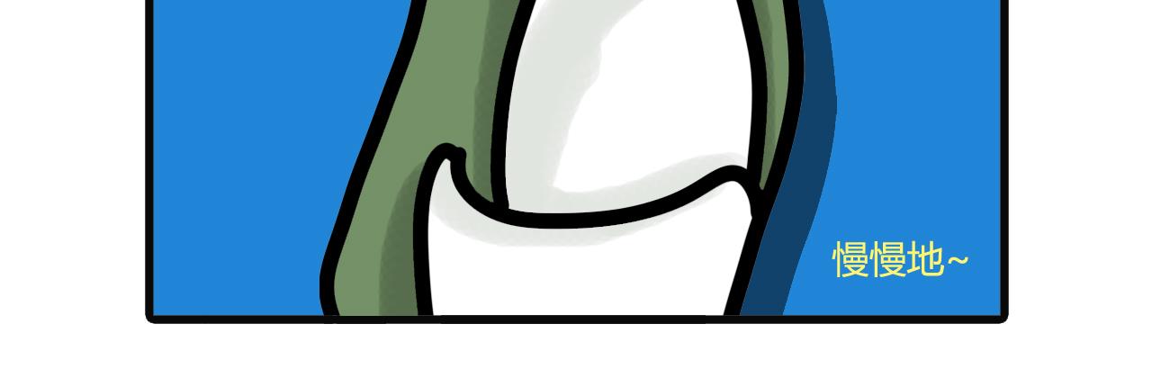 第五十六话：跑鞋10