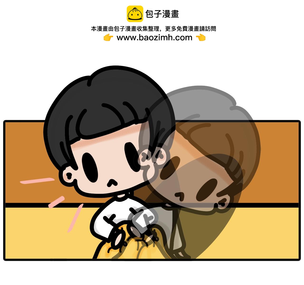 第五十六话：跑鞋3
