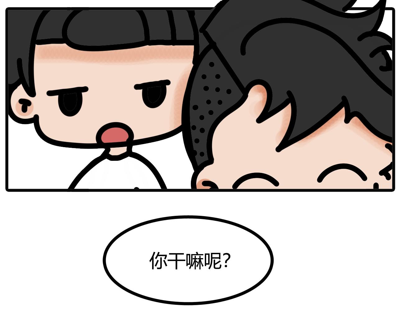 第五十六话：跑鞋6