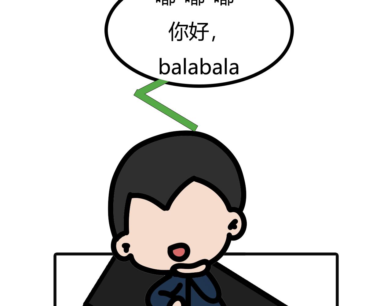 第八十一话： 燃气14