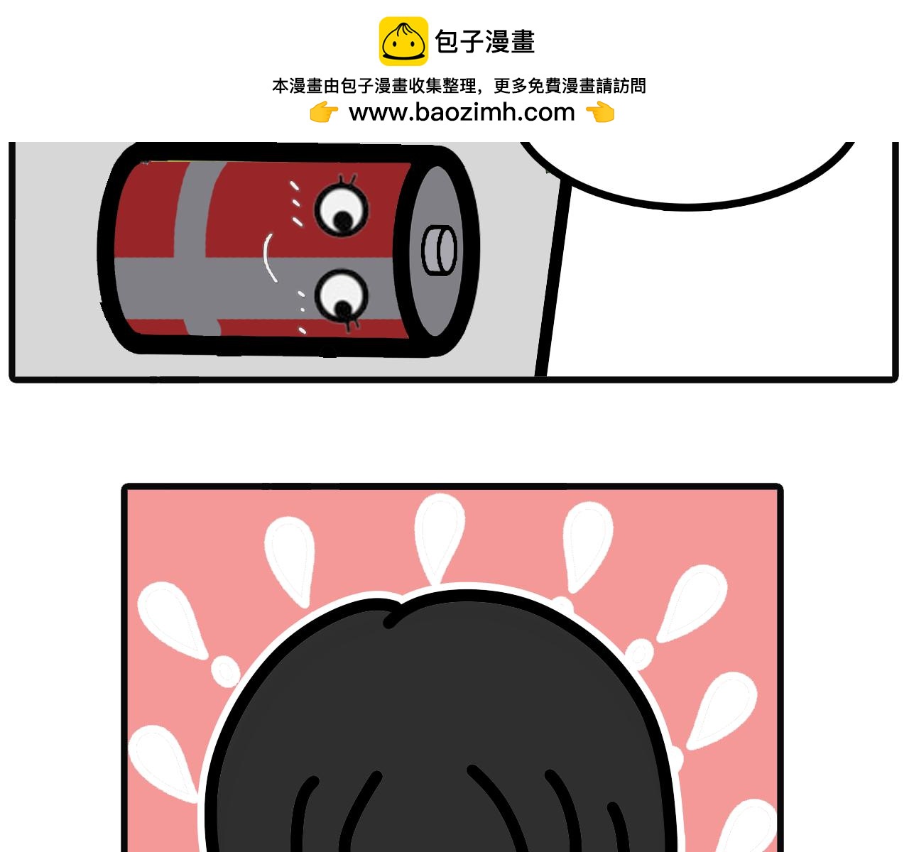 第八十一话： 燃气16