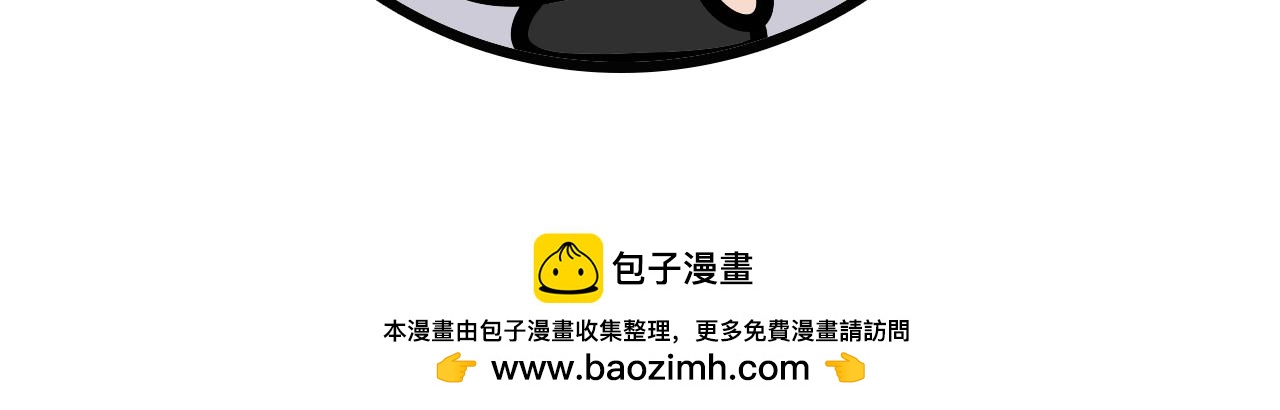 第八十七话：新头18
