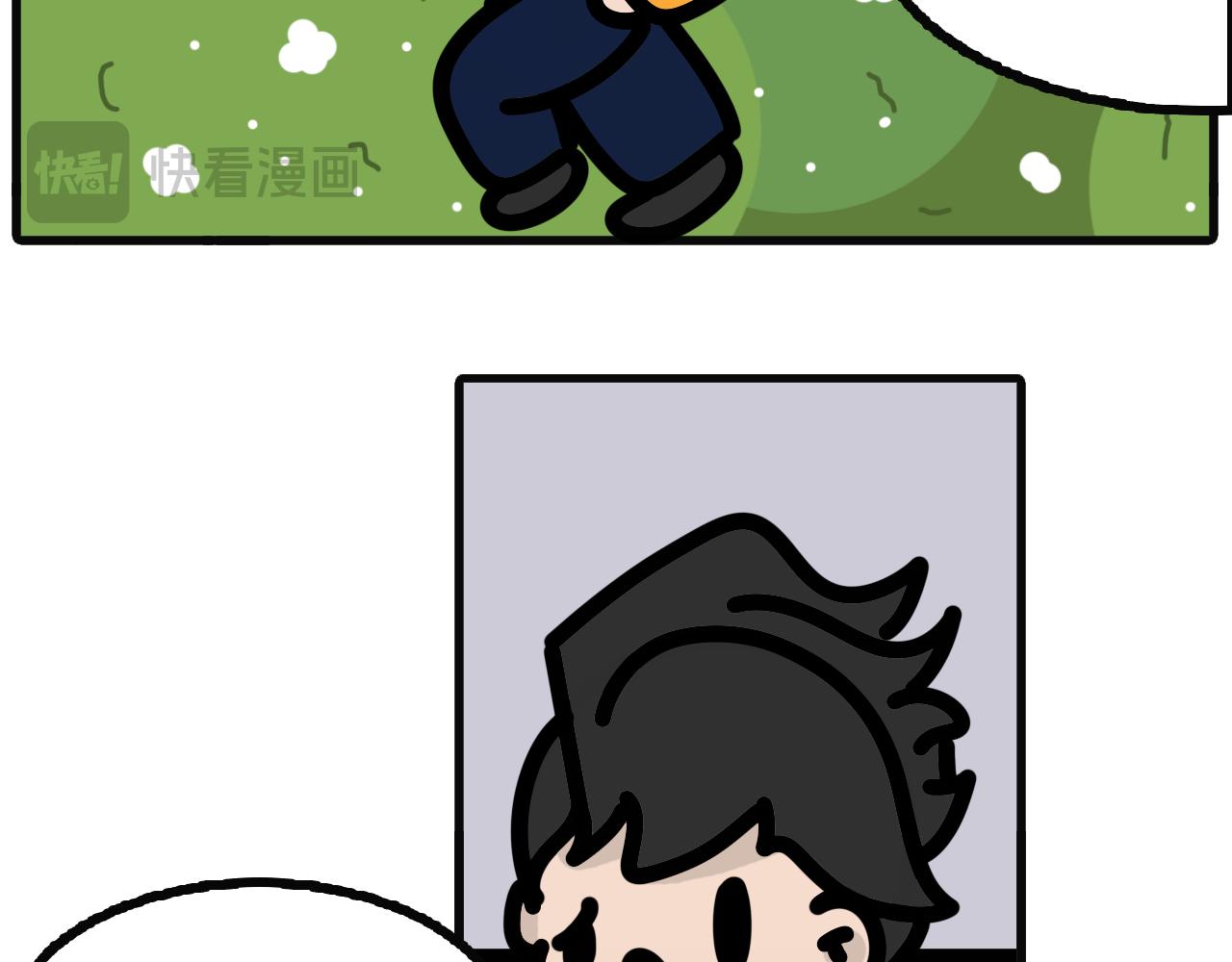 第九十五话：su食14