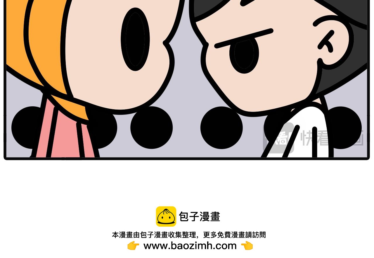 第九十五话：su食21