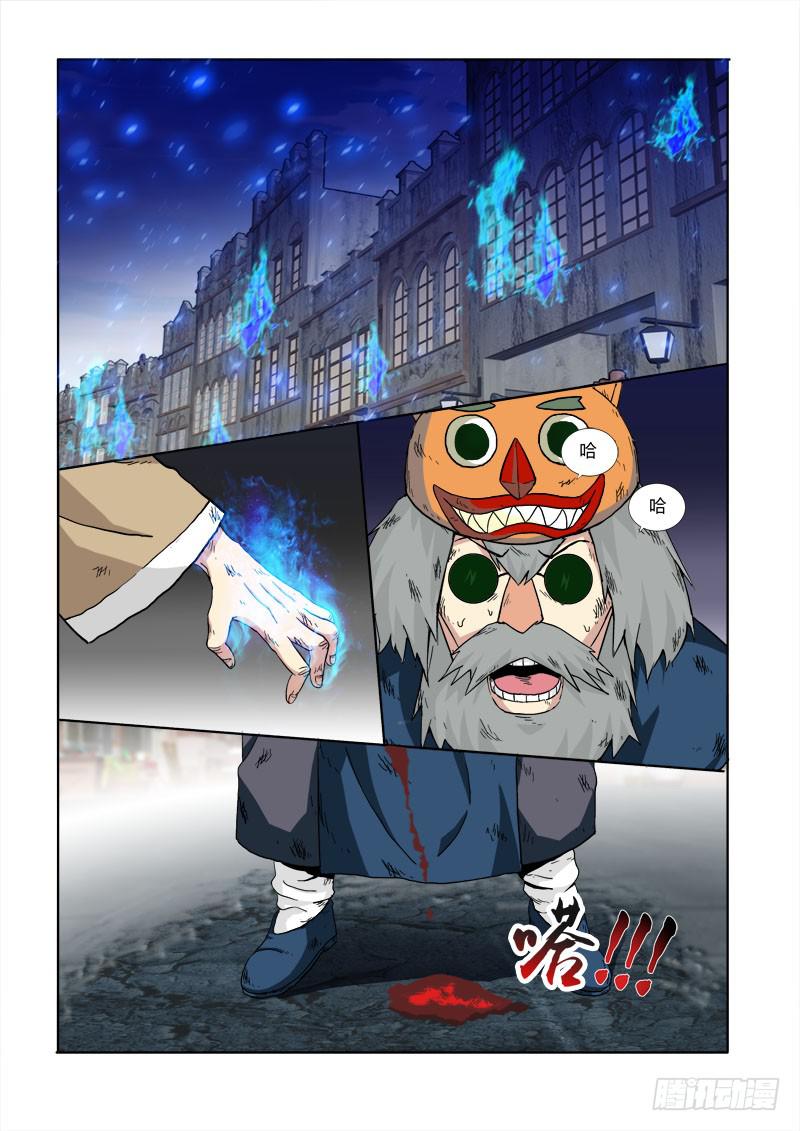21.风波停（上）0