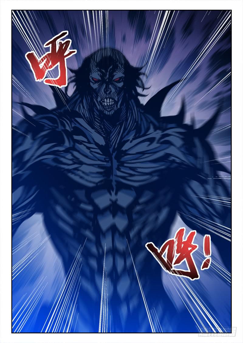 26.走为上5