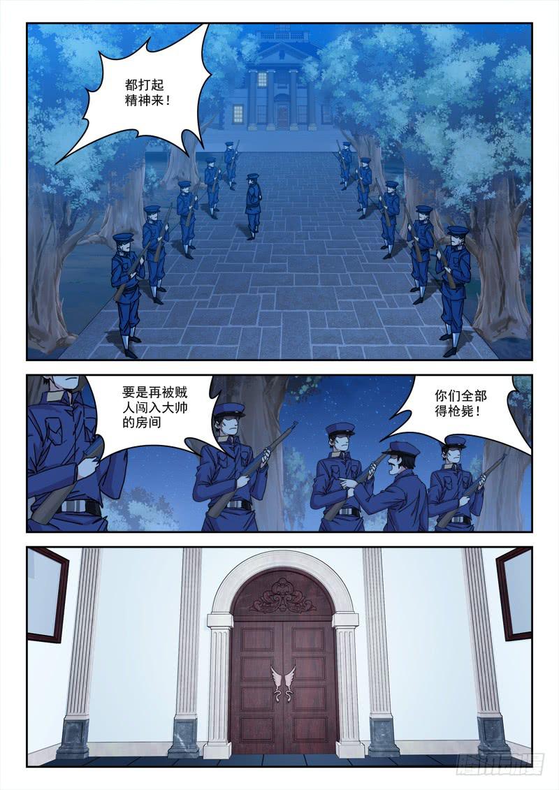 33.终选至0