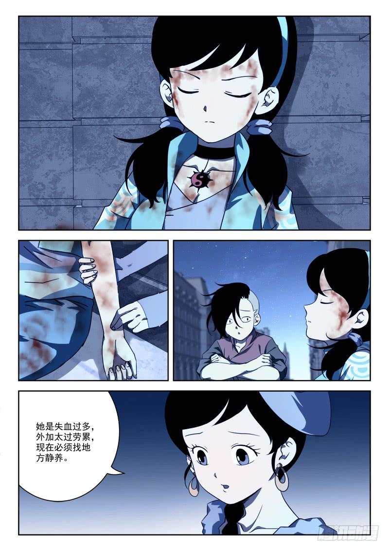 61.终硬气0