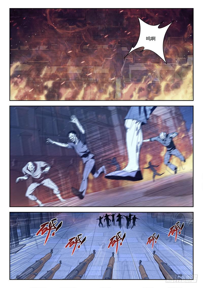 62.阴谋现0