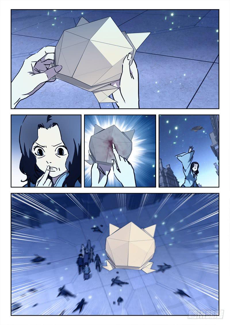 65.莫冷静1
