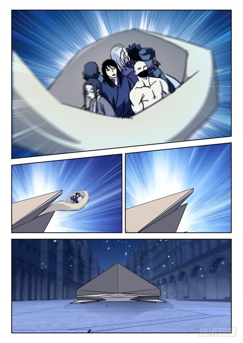 65.莫冷静4