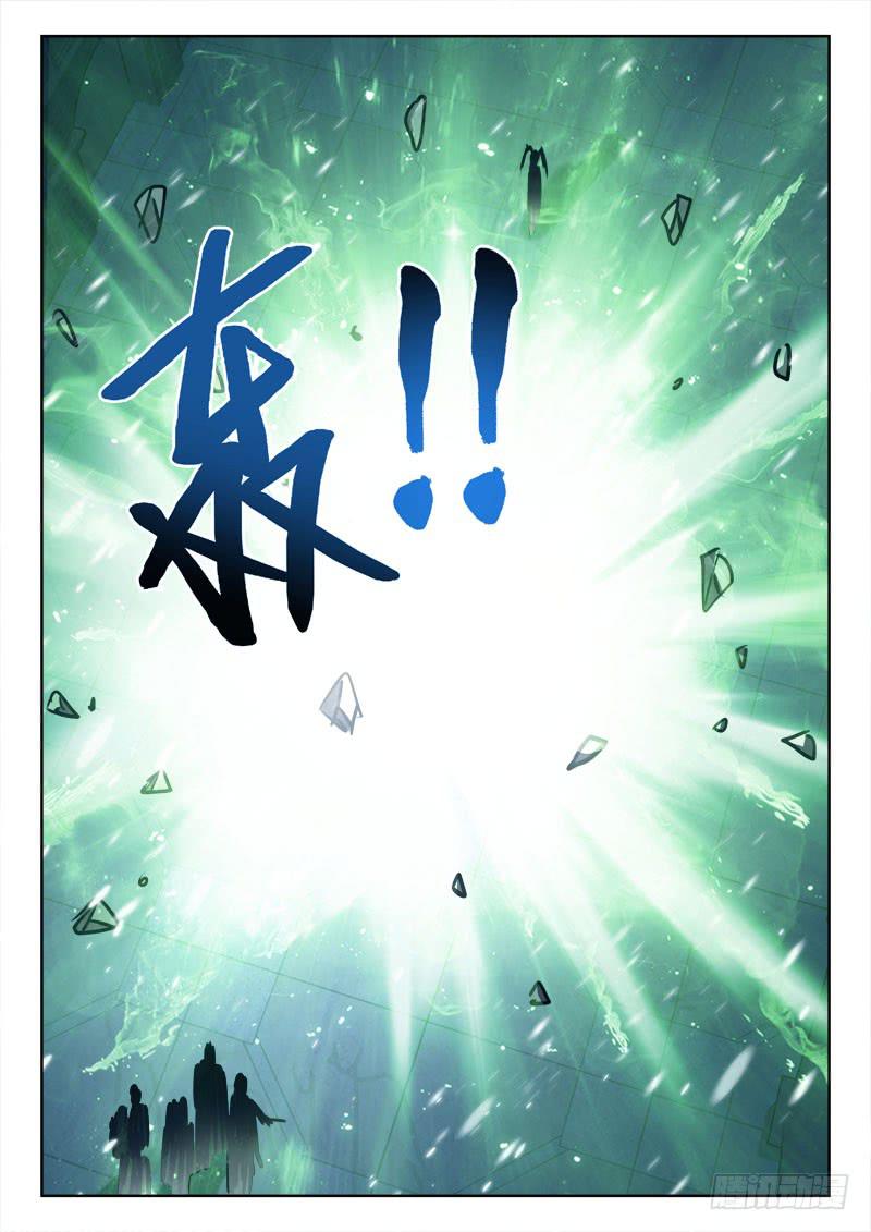 66.决死战12