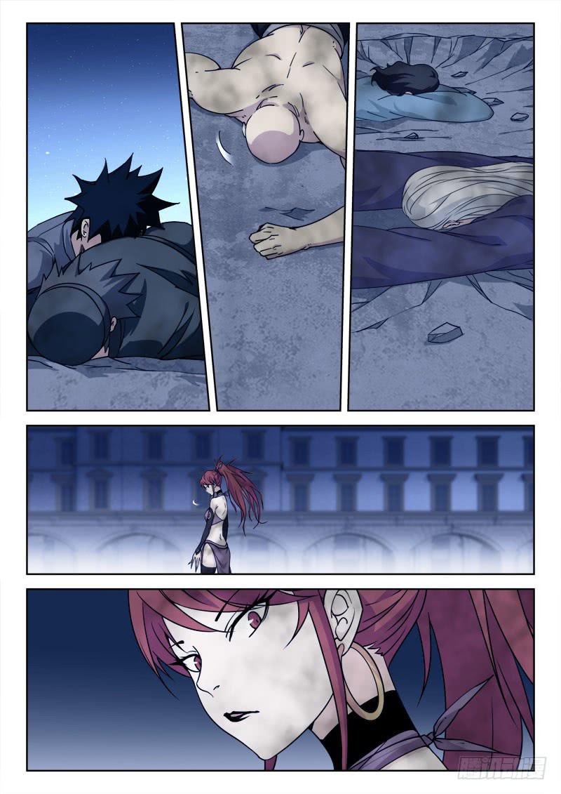 71.怒死战0
