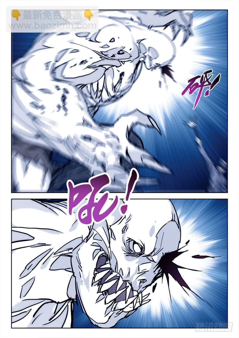 75.怎能逃5