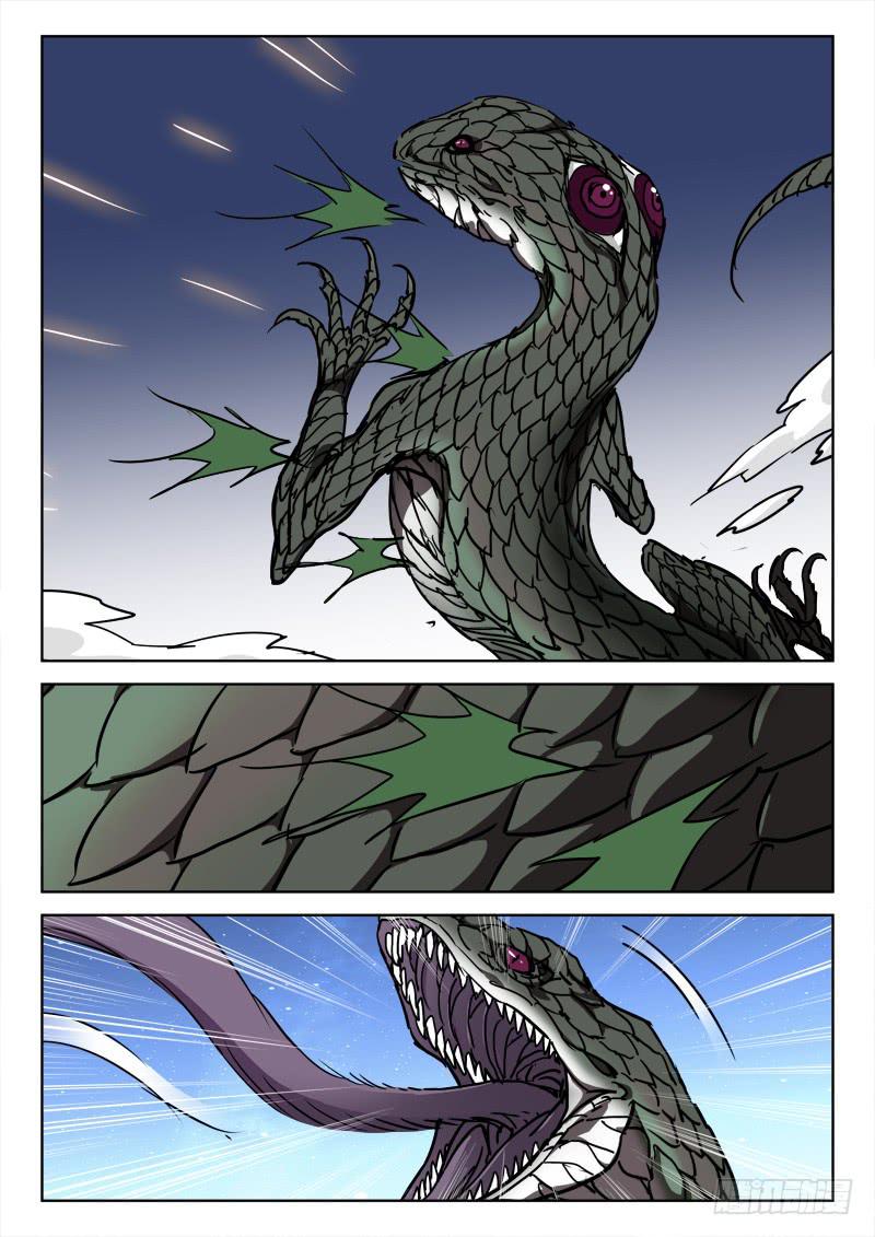 77.雀在后4