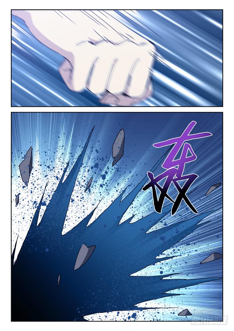 96.死足惜3