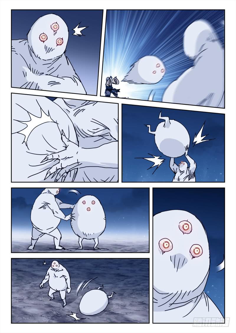 105.搞事情2