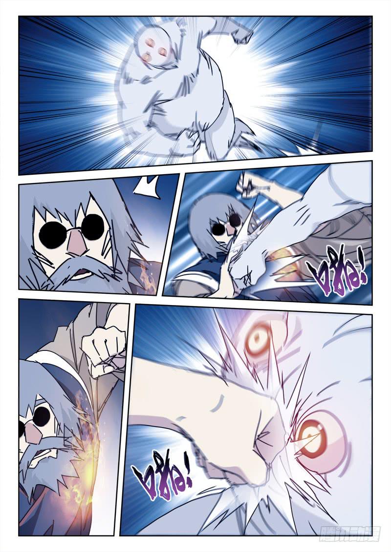 105.搞事情4